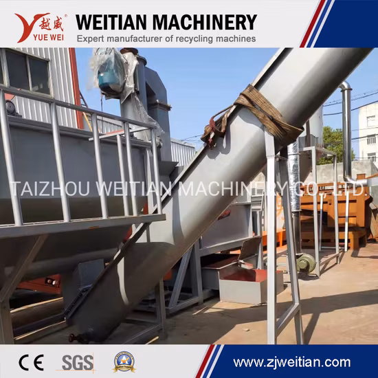 Déchets de plastique HDPE LDPE PP flocons de bouteille de lait écrasant la machine de recyclage de déshydratation de lavage